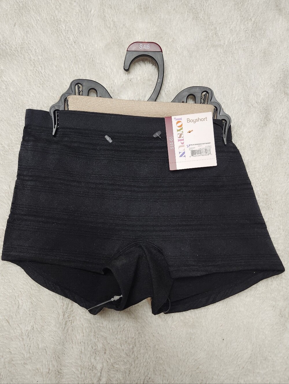 • NWT Joyspun Women's 2 Pack Seamless Boyshort Panties Size Small Multicolor